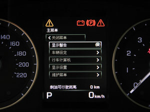 20142.0T Si4 HSEͰ п؅^