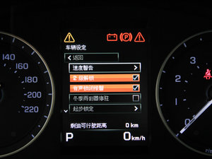 20142.0T Si4 HSEͰ п؅^