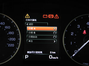 20142.0T Si4 HSEͰ п؅^