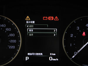 20142.0T Si4 HSEͰ п؅^