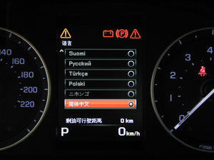 20142.0T Si4 HSEͰ п؅^