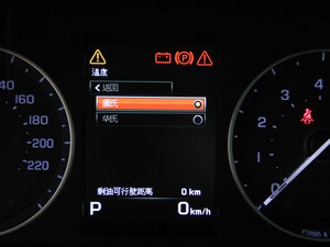 20142.0T Si4 HSEͰ п؅^