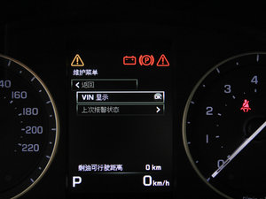 20142.0T Si4 HSEͰ п؅^