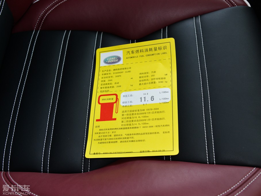 2015lF Ĵ 3.0 V6 HSE Luxury