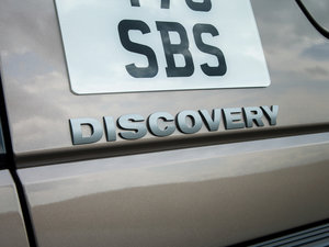 2015款第四代 3.0 SDV6 HSE 柴油版 细节外观