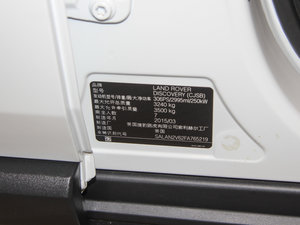 2015款第四代 3.0 V6 SE 其它