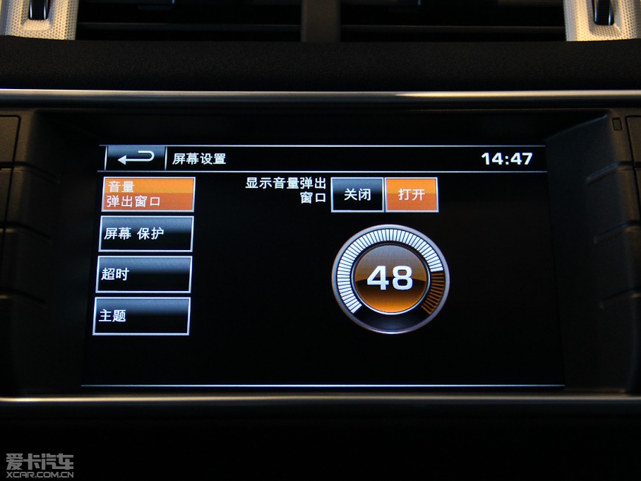 2015��٘O��(�M��) 2.0T 5�Tҫ�Ӱ� 