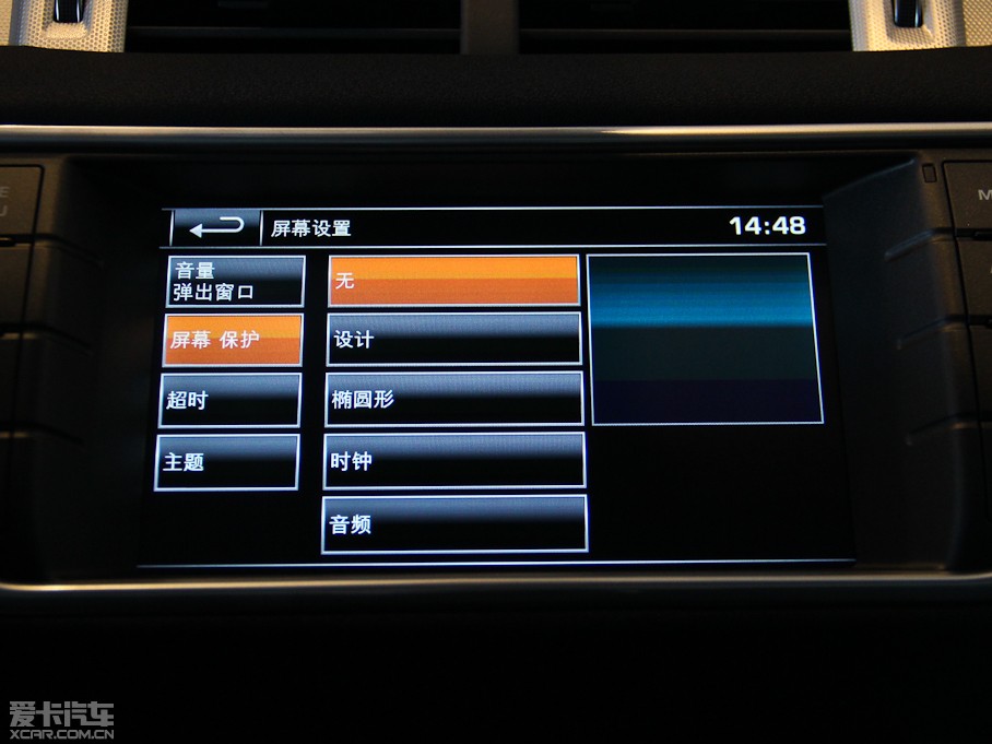 2015��٘O��(�M��) 2.0T 5�Tҫ���� 