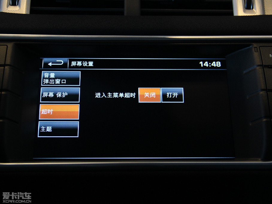 2015��٘O��(�M��) 2.0T 5�Tҫ���� 