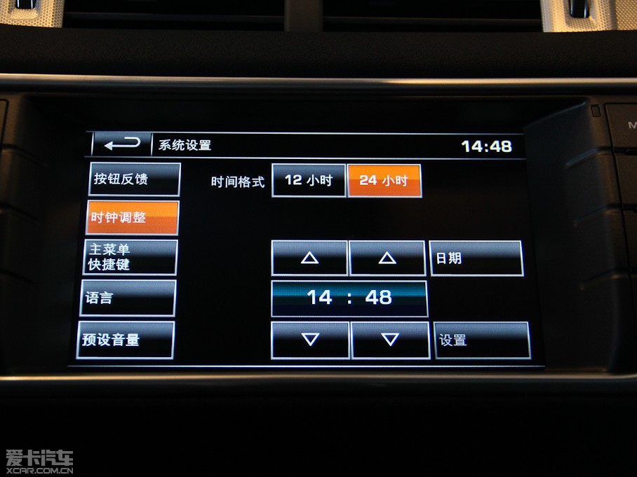 2015��٘O��(�M��) 2.0T 5�Tҫ���� 