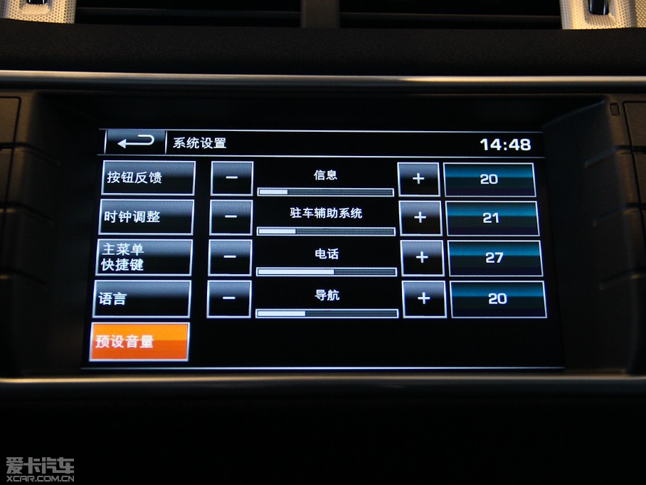 2015��٘O��(�M��) 2.0T 5�Tҫ���� 