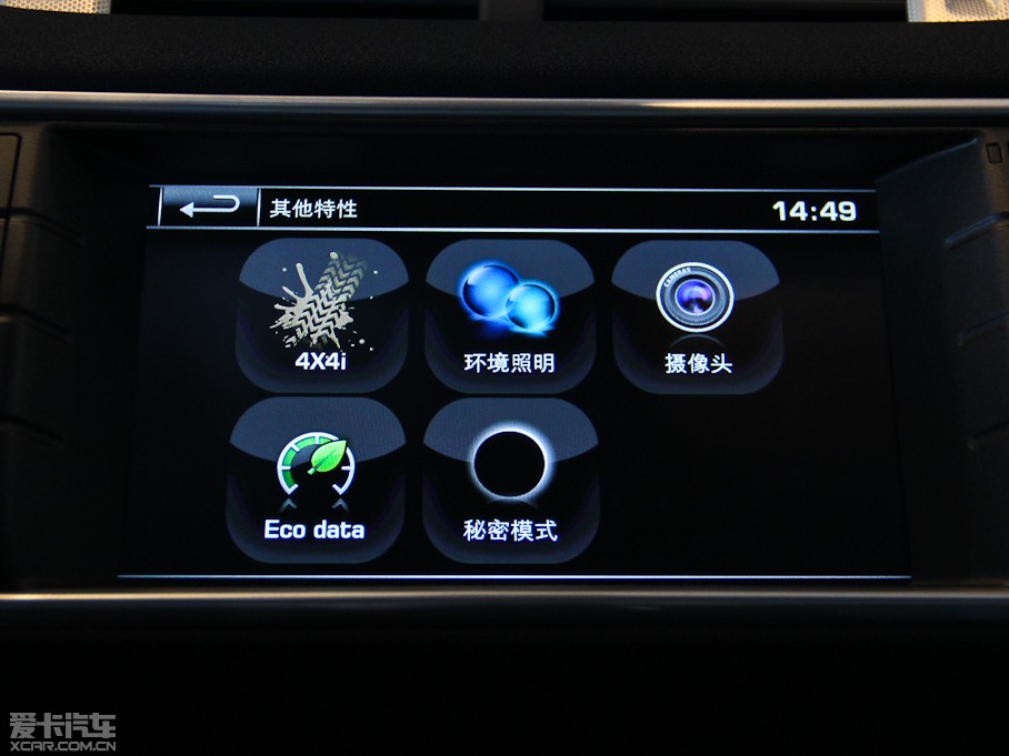 2015��٘O��(�M��) 2.0T 5�Tҫ���� 