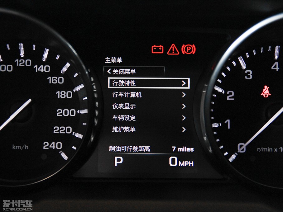 2015��٘O��(�M��) 2.0T 5�Tҫ���� 