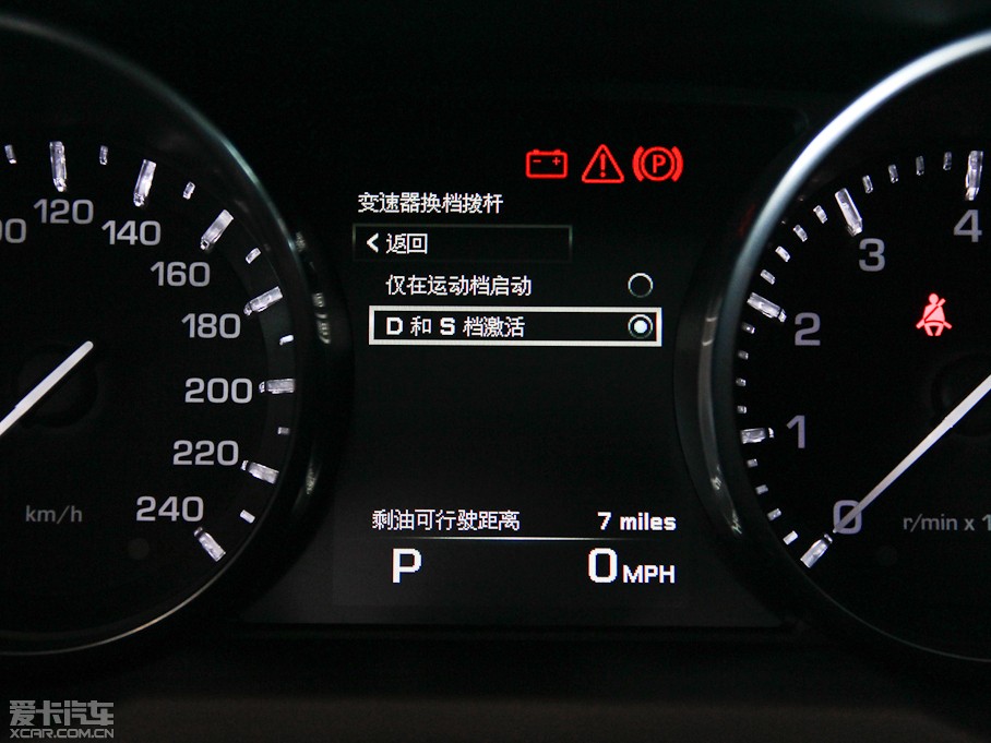 2015��٘O��(�M(j��n)��) 2.0T 5�Tҫ���� 