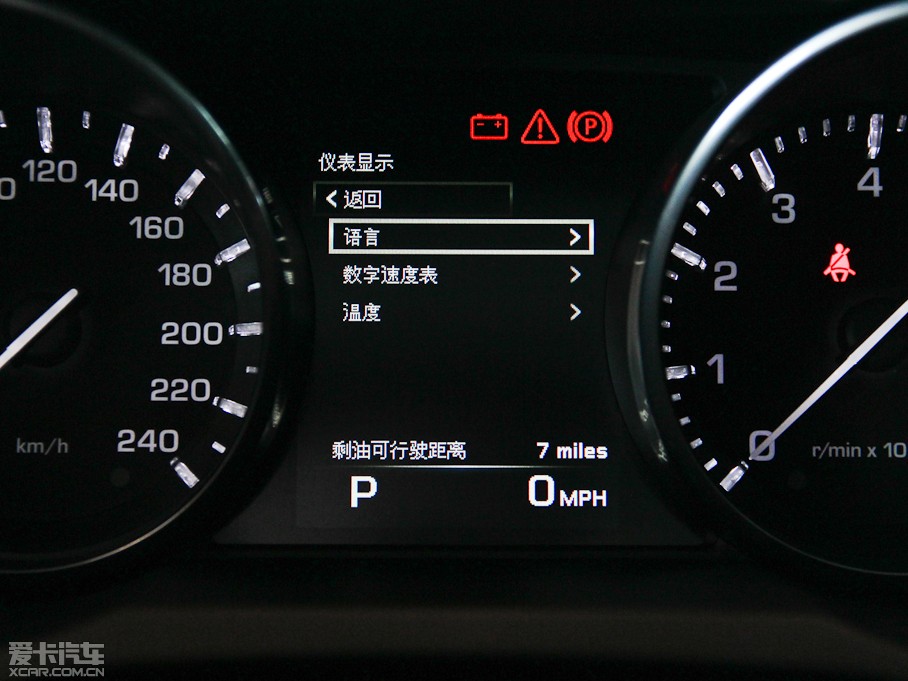 2015��٘O��(�M��) 2.0T 5�Tҫ���� 