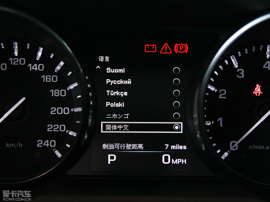 2015��٘O��(�M��) 2.0T 5�Tҫ���� 