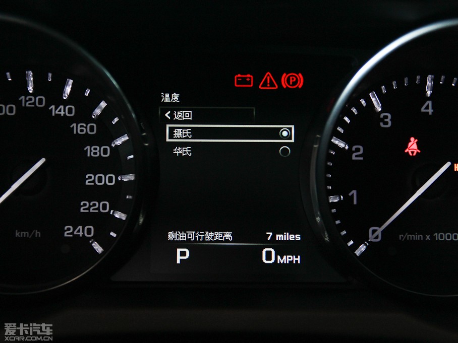 2015��٘O��(�M��) 2.0T 5�Tҫ���� 