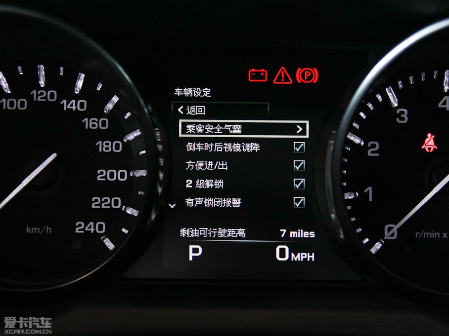 2015��٘O��(�M��) 2.0T 5�Tҫ���� 