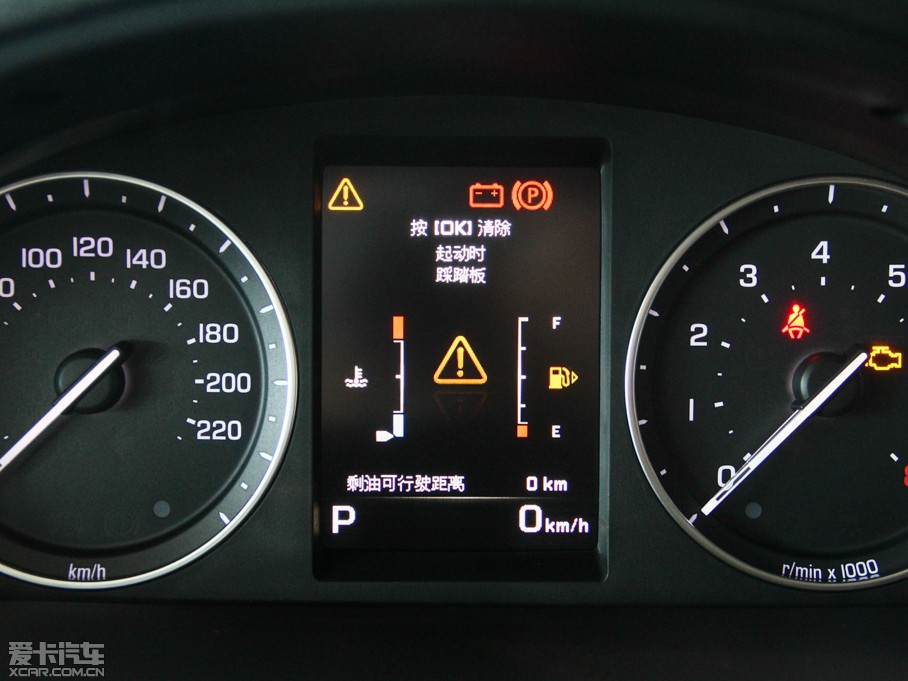 2015 2.0T Si4 HSE LUXURY Ͱ