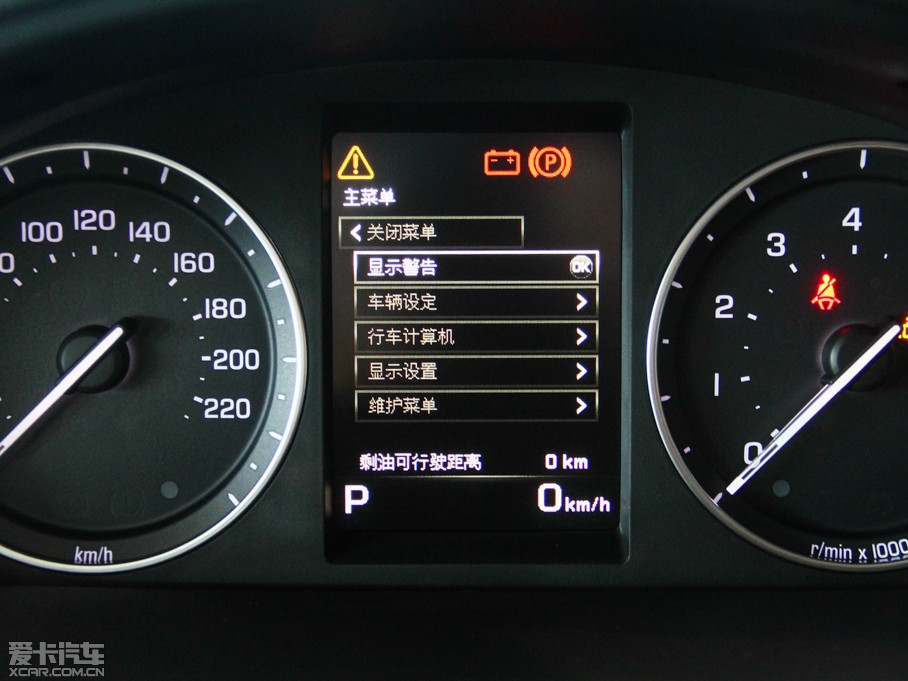 2015 2.0T Si4 HSE LUXURY Ͱ