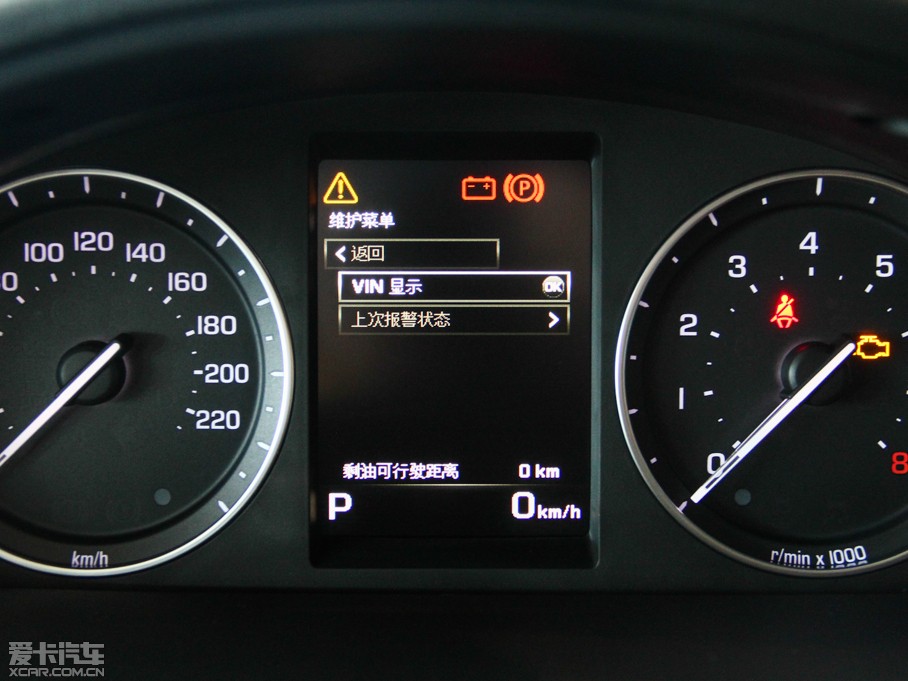 2015 2.0T Si4 HSE LUXURY Ͱ