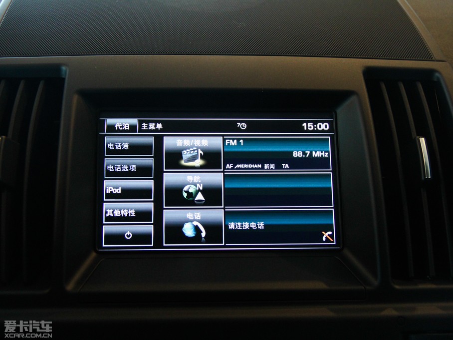 2015 2.0T Si4 HSE LUXURY Ͱ