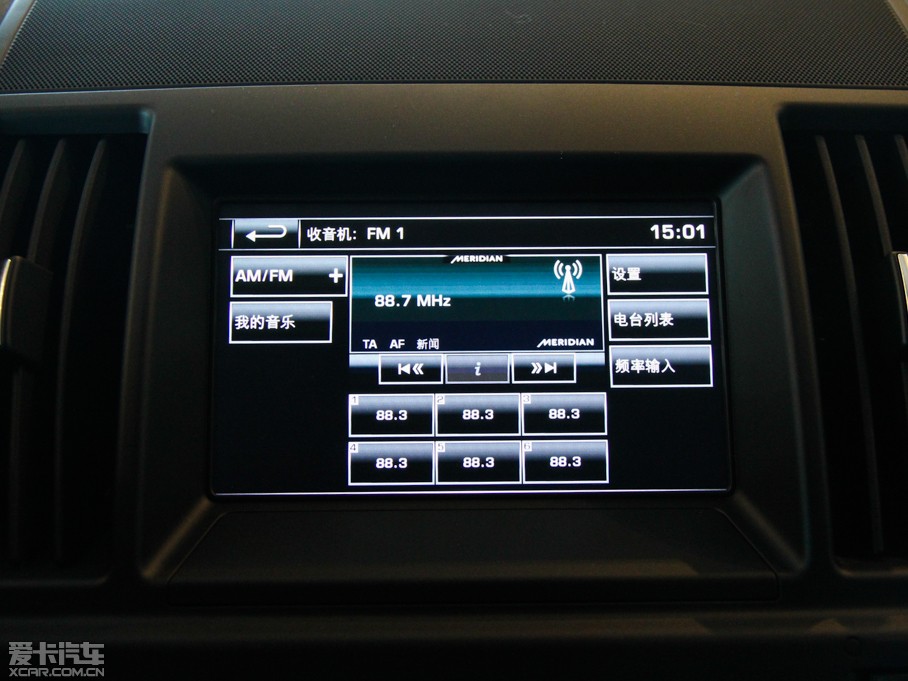 2015 2.0T Si4 HSE LUXURY Ͱ