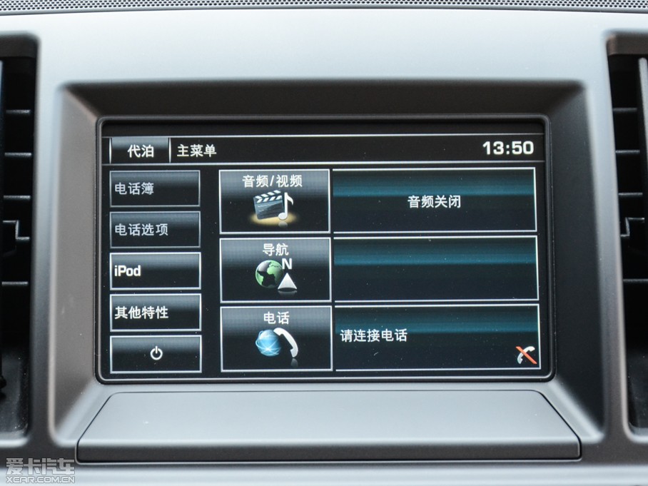 2015�������� 2.2T SD4 XS ���Ͱ�