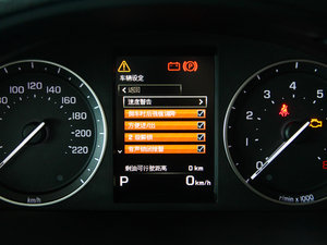 20152.0T Si4 HSE LUXURY Ͱ п؅^