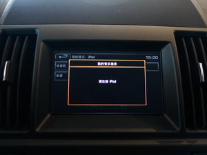 20152.0T Si4 HSE LUXURY Ͱ п؅^(q)