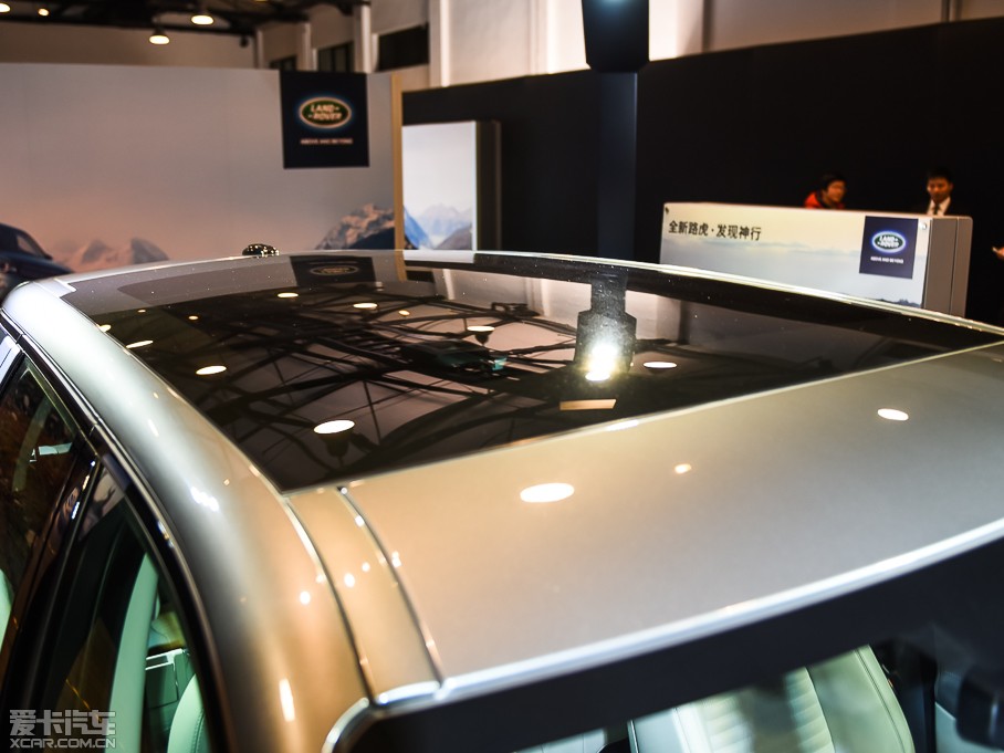 2015lF(M) 2.0T HSE LUXURY