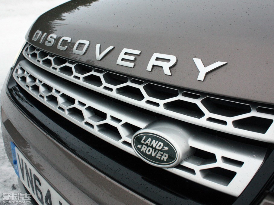 2015lF(M) 2.0T HSE LUXURY