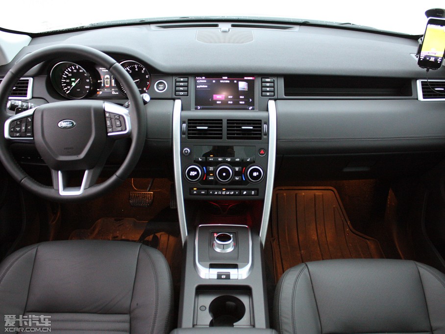 2015l(f)F(xin)(M(jn)) 2.0T HSE LUXURY