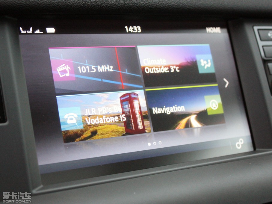 2015lF(M) 2.0T HSE LUXURY