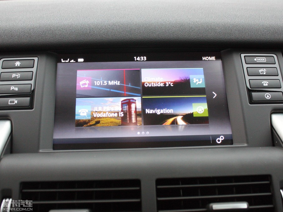 2015lF(M) 2.0T HSE LUXURY