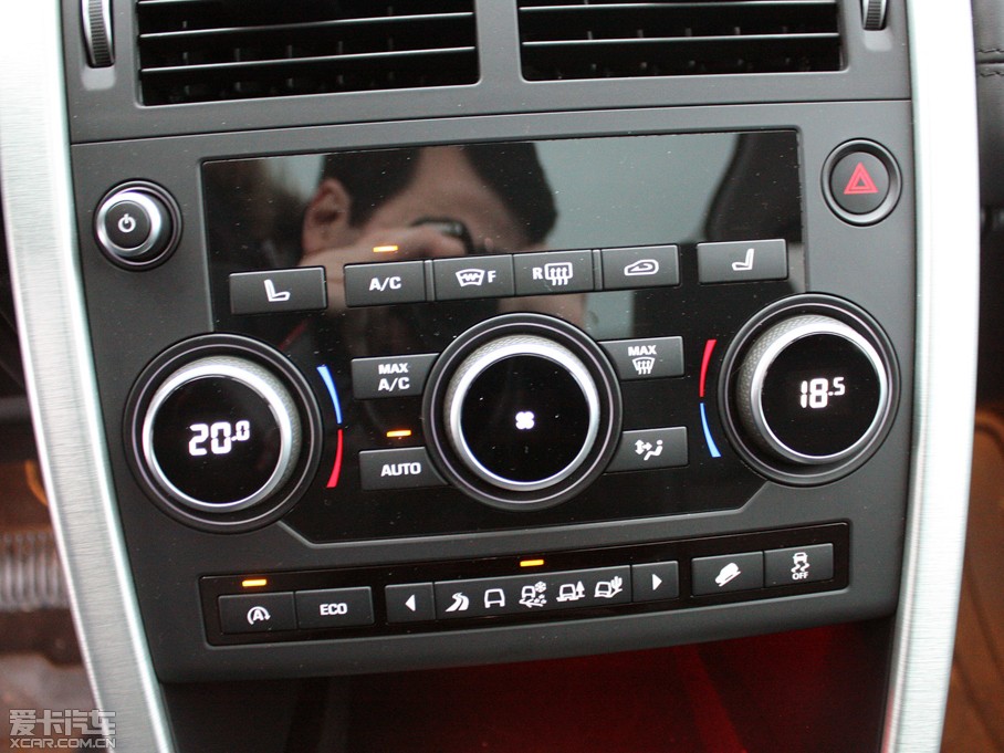 2015lF(M) 2.0T HSE LUXURY