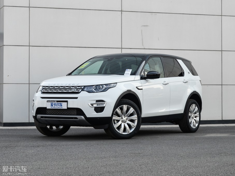 2015l(f)F(xin)(M(jn)) 2.0T HSE LUXURY