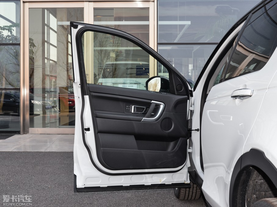 2015lF(M) 2.0T HSE LUXURY