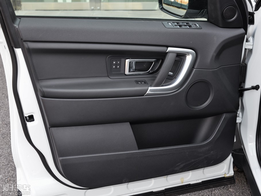 2015lF(M) 2.0T HSE LUXURY