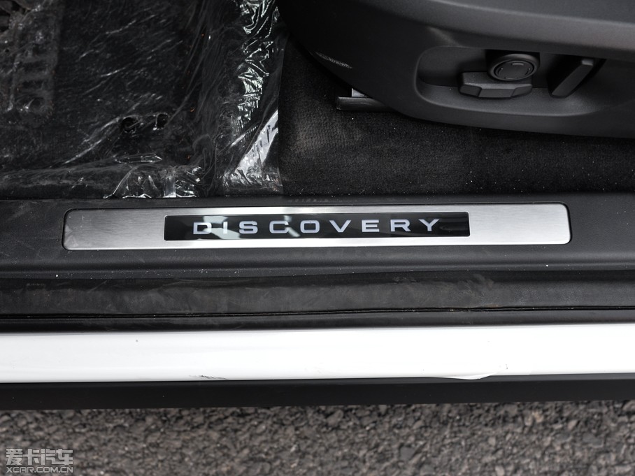 2015l(f)F(xin)(M(jn)) 2.0T HSE LUXURY