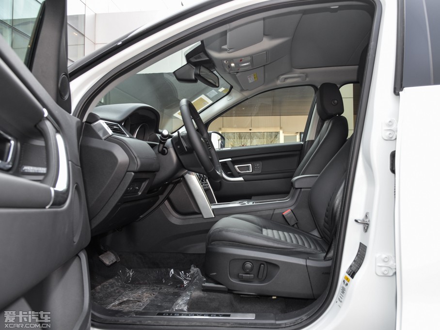 2015lF(M) 2.0T HSE LUXURY