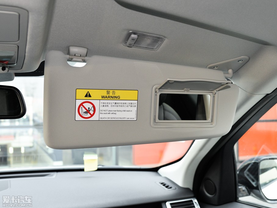 2015l(f)F(xin)(M(jn)) 2.0T HSE LUXURY