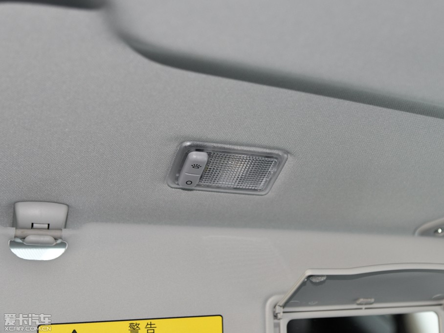 2015lF(M) 2.0T HSE LUXURY