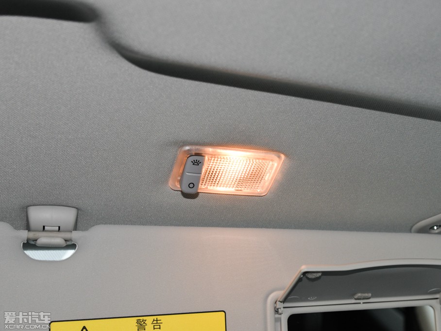 2015lF(M) 2.0T HSE LUXURY