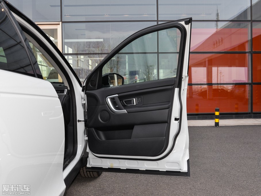 2015lF(M) 2.0T HSE LUXURY