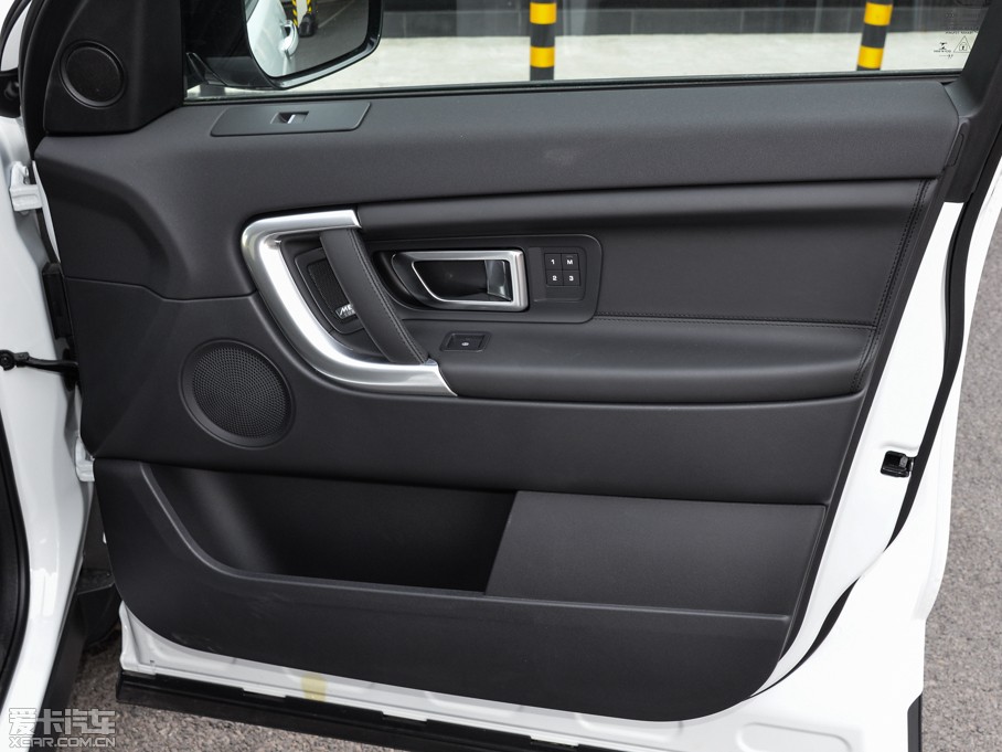 2015lF(M) 2.0T HSE LUXURY