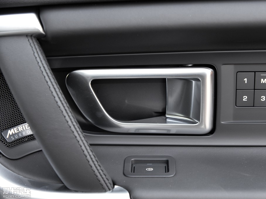 2015lF(M) 2.0T HSE LUXURY