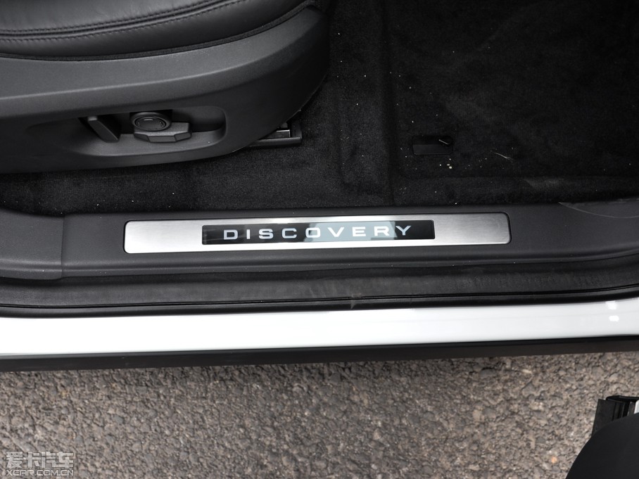 2015lF(M) 2.0T HSE LUXURY