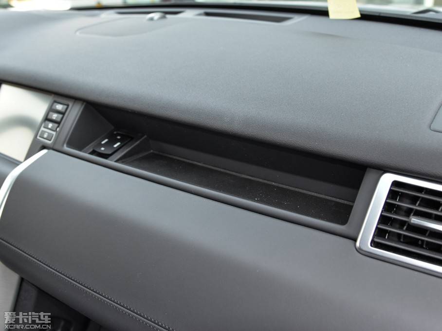 2015l(f)F(xin)(M) 2.0T HSE LUXURY