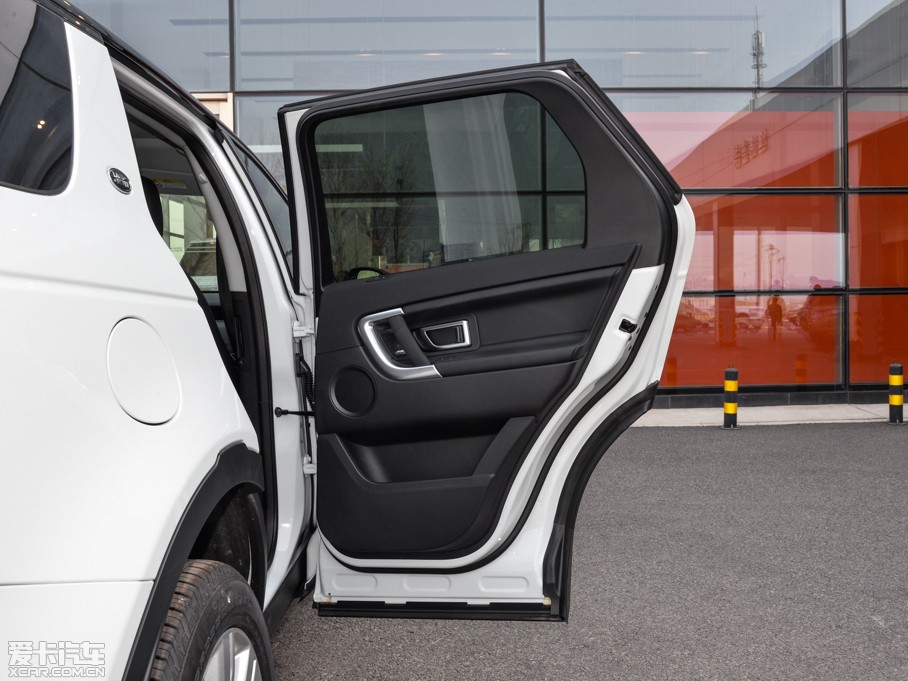 2015lF(M) 2.0T HSE LUXURY